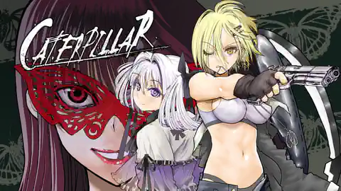 Cover of (All Ch.) Caterpillar