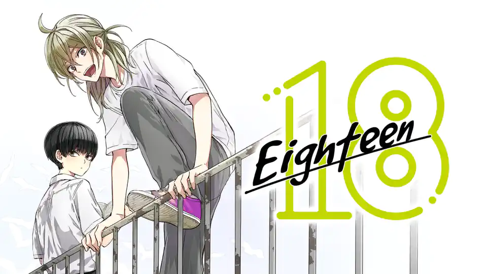 Cover of Eighteen