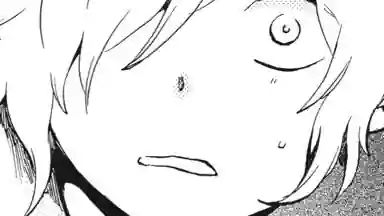 Thumbnail of Chapter 69 -1