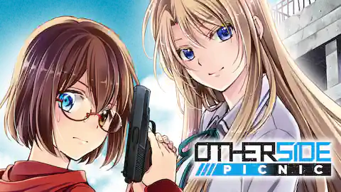 Cover of (chapter 1 -1-chapter 76 -2) Otherside Picnic