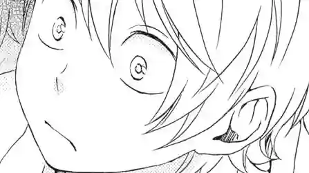 Thumbnail of Chapter 36 -2