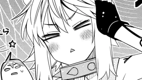 Thumbnail of Chapter 16.3