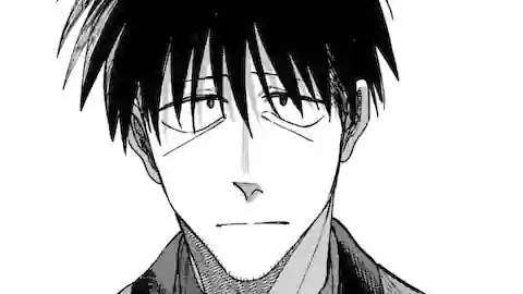 Thumbnail of Chapter 64.1