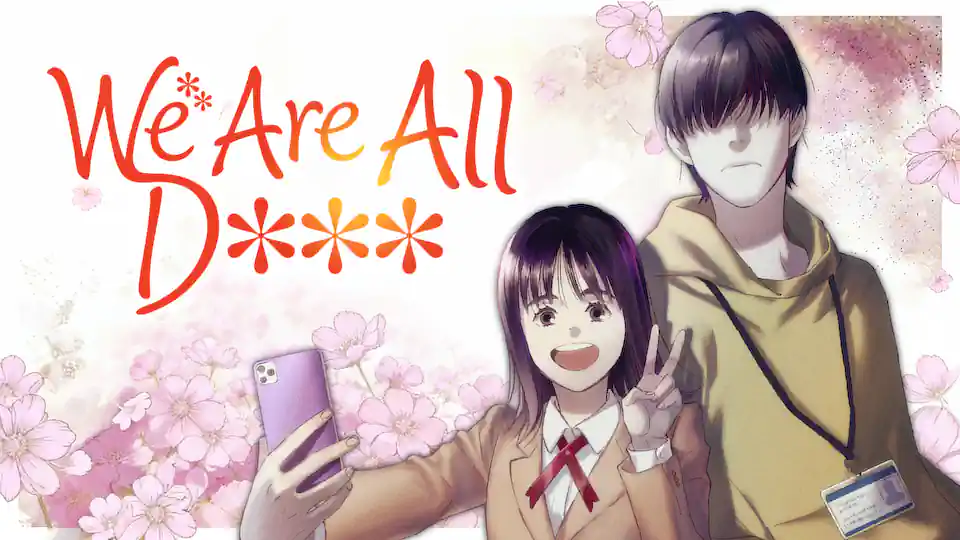 Cover of We Are All D***