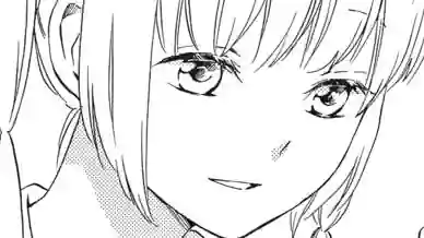 Thumbnail of Chapter 73