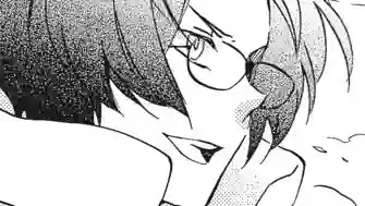 Thumbnail of Chapter 74
