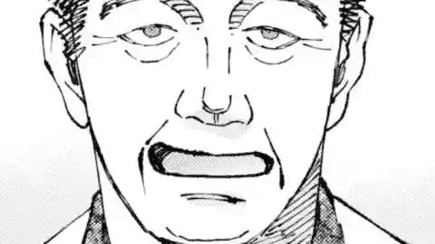 Thumbnail of Chapter 32