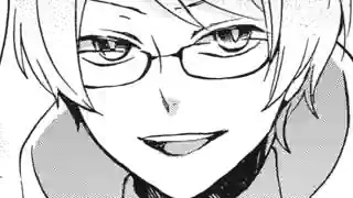 Thumbnail of Chapter 75 -2