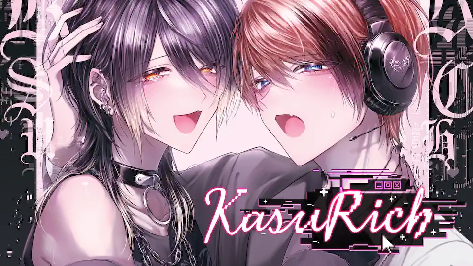 Cover of KasuRich