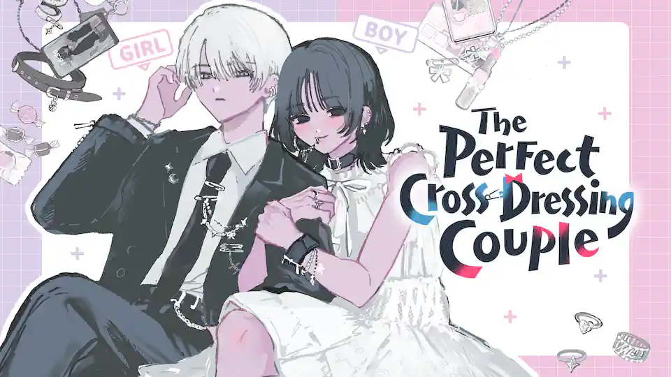 Sub Banner #5925