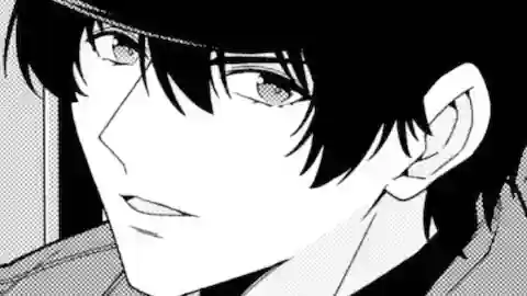 Thumbnail of Chapter 8.1