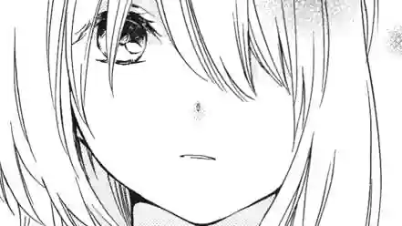 Thumbnail of Chapter 76 -1