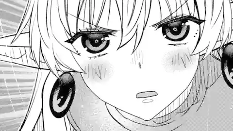 Thumbnail of Chapter 47.1
