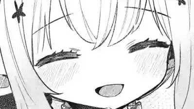 Thumbnail of Chapter 11