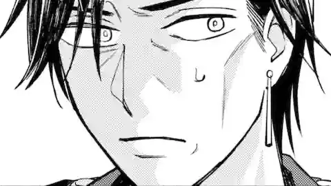Thumbnail of Chapter 8.1