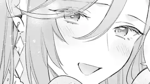 Thumbnail of Chapter 16.4