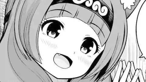 Thumbnail of Chapter 111.2