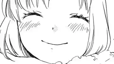 Thumbnail of Chapter 81 -1