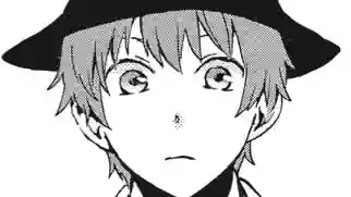 Thumbnail of Chapter 81 -2