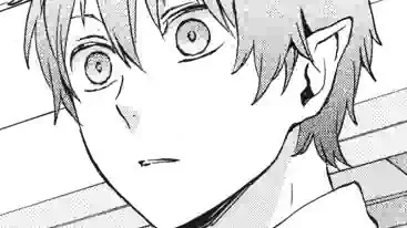 Thumbnail of Chapter 82 -2
