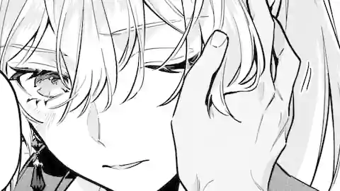 Thumbnail of Chapter 25.2