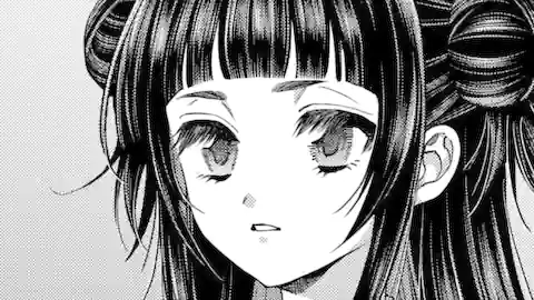 Thumbnail of Chapter 44.4