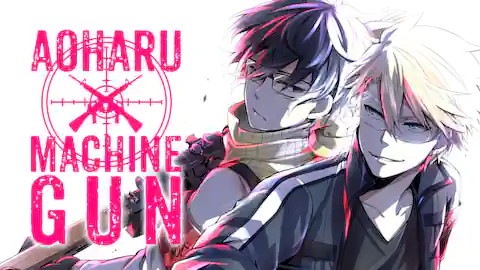 Cover of (All Ch.) AOHARU X MACHINEGUN