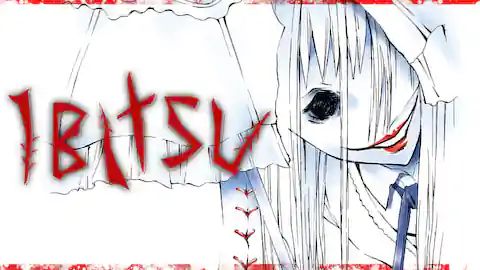 Cover of (All Ch.) Ibitsu