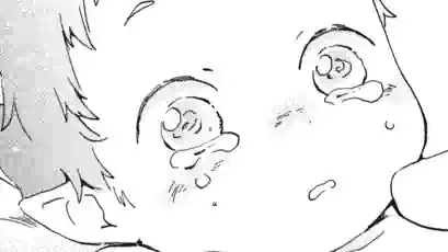 Thumbnail of Chapter 85 -1