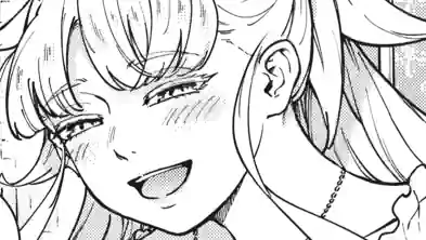 Thumbnail of Chapter 81 -1