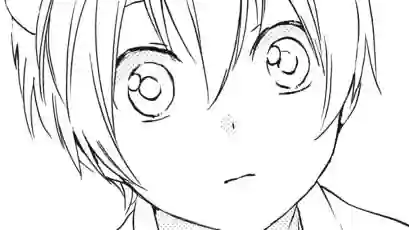Thumbnail of Chapter 85 -2