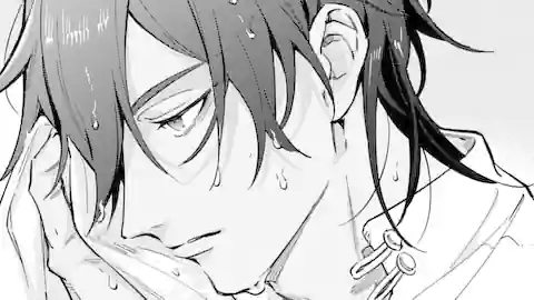 Thumbnail of Chapter 16.2
