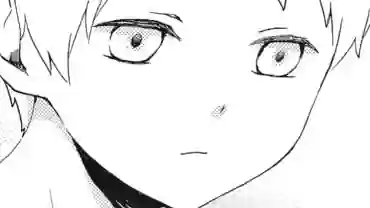 Thumbnail of Chapter 53 -1