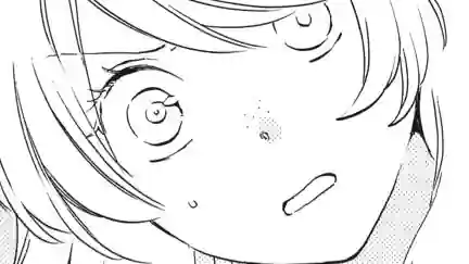 Thumbnail of Chapter 86 -1