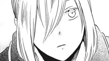 Thumbnail of Chapter 86 -2