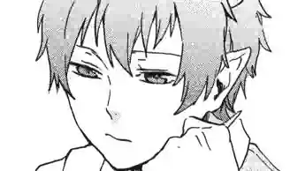 Thumbnail of Chapter 87 -1