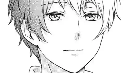 Thumbnail of Chapter 88 -1
