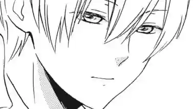 Thumbnail of Chapter 88 -2