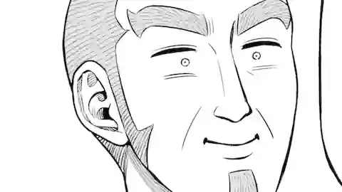 Thumbnail of Chapter 18.5