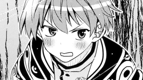 Thumbnail of Chapter 51.5
