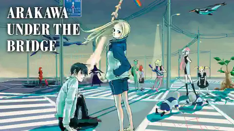 Cover of (All Ch.) Arakawa Under the Bridge