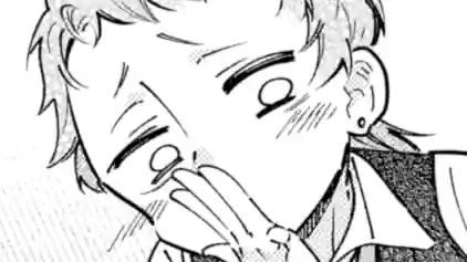 Thumbnail of Chapter 18.1
