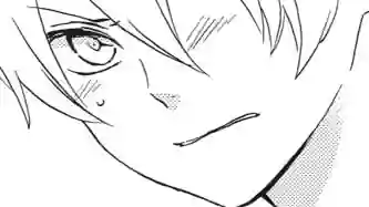 Thumbnail of Chapter 90 -2