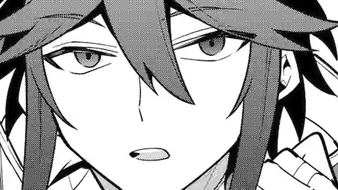 Thumbnail of Chapter 51.1
