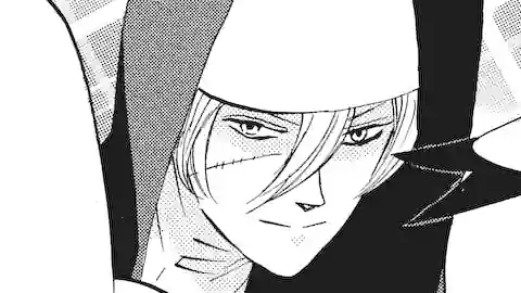 Thumbnail of Chapter 118
