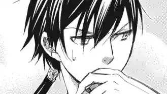 Thumbnail of Chapter 63 -2