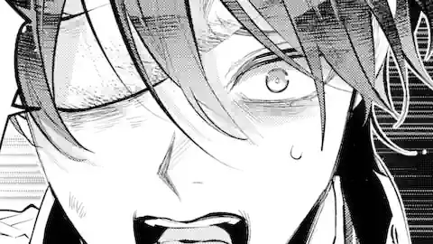 Thumbnail of Chapter 75.1