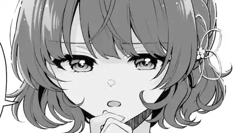 Thumbnail of Chapter 38.2