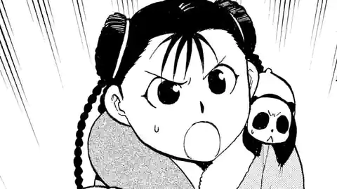 Thumbnail of Chapter 80 -2