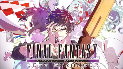 Cover of (Chapter1 -1-77) FINAL FANTASY Lost Stranger
